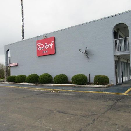 エコノ ロッジ Richwood エクステリア 写真