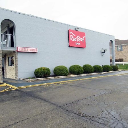 エコノ ロッジ Richwood エクステリア 写真